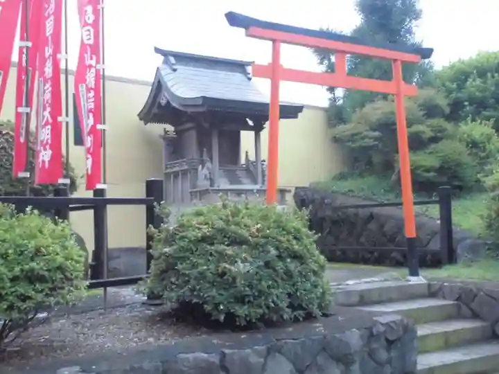 〇山神社の末社・摂社