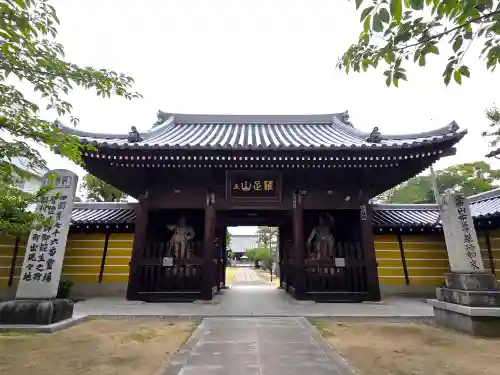 金倉寺の山門・神門