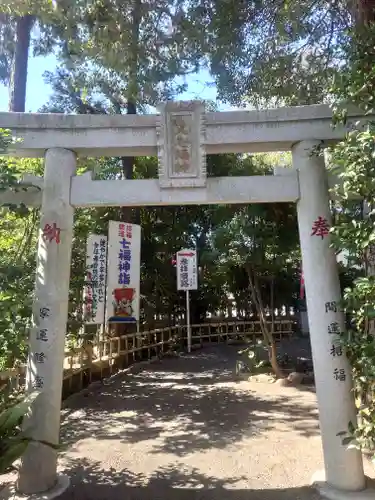 亀ケ池八幡宮(神奈川県)