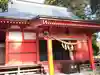 五葉神社(岩手県)