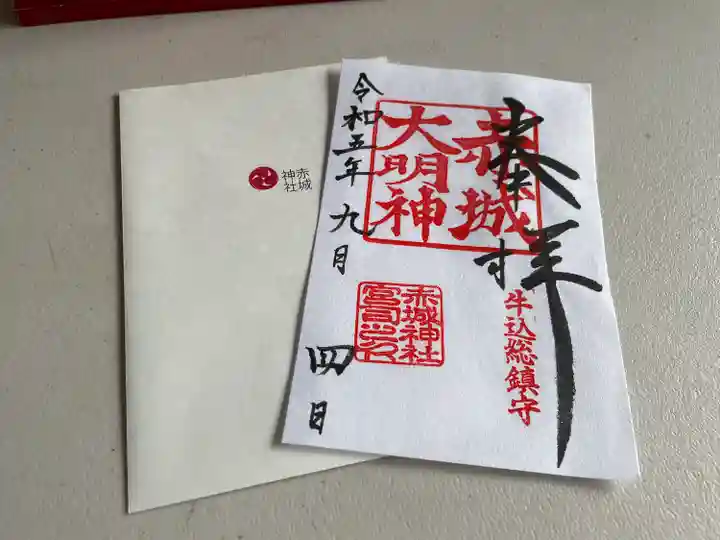 赤城神社(東京都)