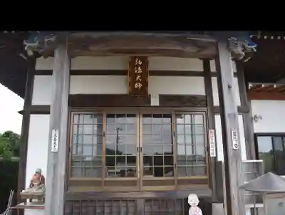 安楽寺の末社・摂社