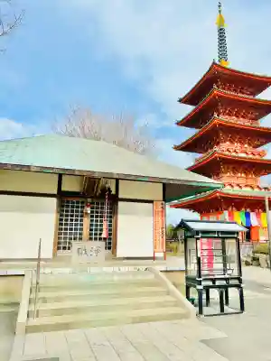 飯沼山 圓福寺(千葉県)