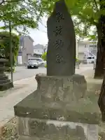 諏訪神社(神奈川県)