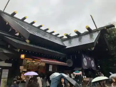 東京大神宮(東京都)