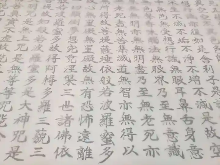 成田山深川不動堂(新勝寺東京別院)の体験その他