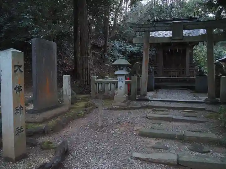 気多神社の末社・摂社
