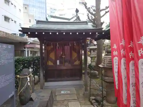 平河天満宮の末社・摂社