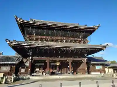 東本願寺（真宗本廟）の山門・神門