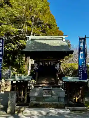 宮地嶽神社(福岡県)