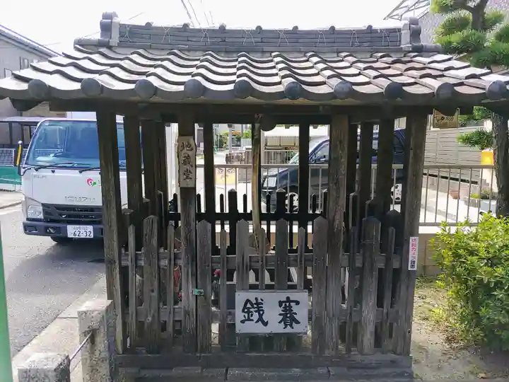 神明社の末社・摂社