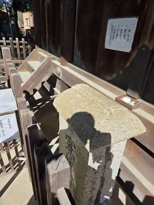 神明社(桜神明社)(愛知県)