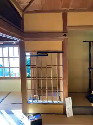 見性寺のその他建物