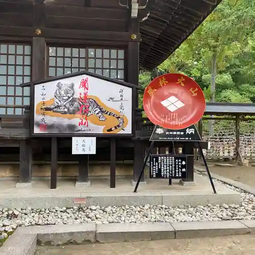 武田神社の絵馬