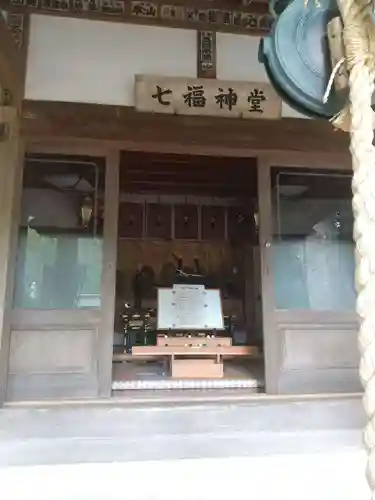 真野寺(千葉県)