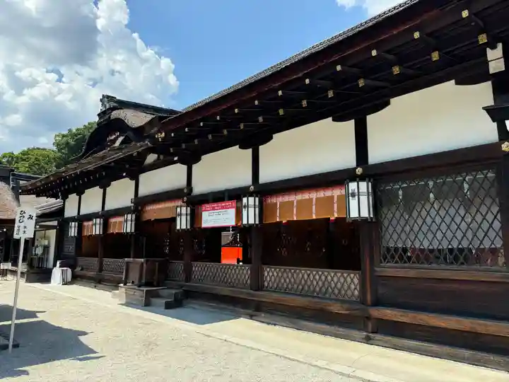 賀茂御祖神社(下鴨神社)(京都府)