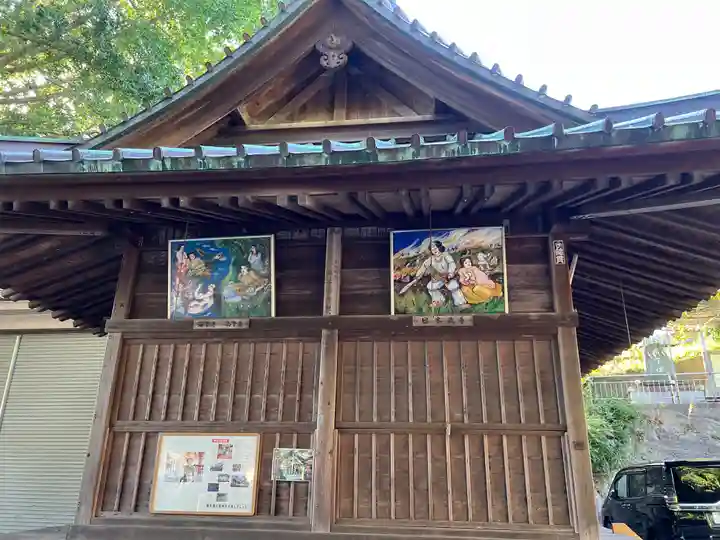 海南神社(神奈川県)