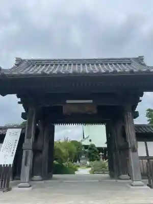 龍華寺(神奈川県)