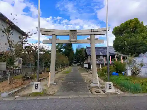 八幡社（市之久田）の鳥居