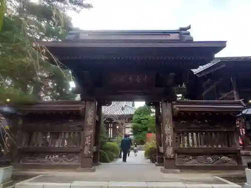 高幡不動尊　金剛寺(東京都)