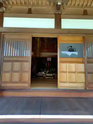 等持院(栃木県)