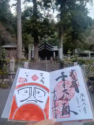 甘南美寺(岐阜県)