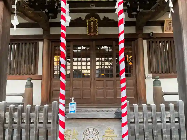 綾瀬稲荷神社(東京都)