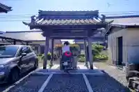 長寿寺(長壽寺)の{uncategorized: "未分類", other: "その他", undefined: "問題あり", building: "その他建物", grave: "お墓", sacred_gate: "鳥居", guardian: "狛犬", statue: "像", buddha: "仏像", history: "歴史", nature: "自然", garden: "庭園", animal: "動物", pagoda: "塔", temizu: "手水舎", mountain_gate: "山門・神門", sanctuary: "本殿・本堂", subordinate: "末社・摂社", art: "芸術", scenery: "景色", jizo: "地蔵", ema: "絵馬", goshuin: "御朱印", omikuji: "おみくじ", items: "授与品その他", amulet: "お守り", goshuincho: "御朱印帳", eats: "食事", festival: "お祭り", votive_dance: "神楽", shichigosan: "七五三参", wedding: "結婚式", experience: "体験その他", initially: "初詣", around: "周辺", anti_infection: "感染症対策"}