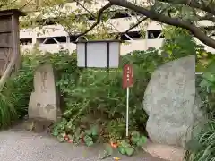 亀戸浅間神社の建物その他