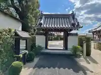 洞泉寺の山門・神門