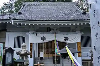 福泉寺(神奈川県)