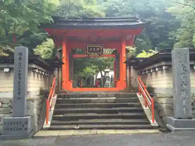 龍泉寺の山門・神門