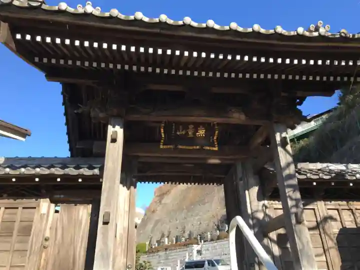 福聚寺の山門・神門