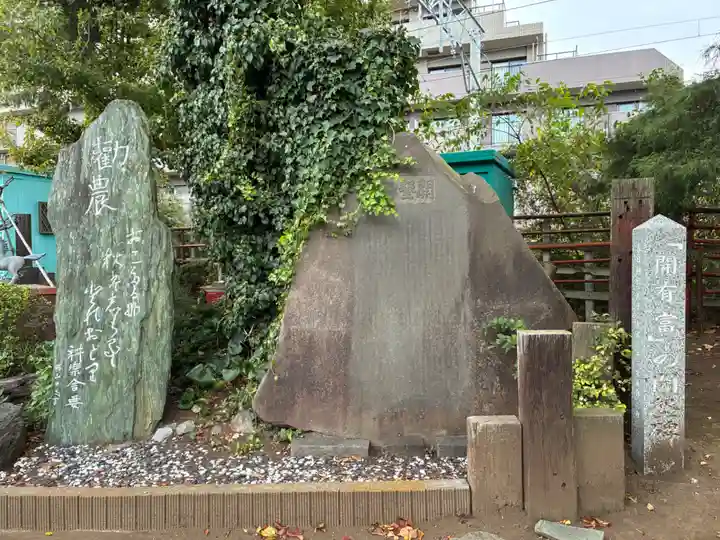春日神社(千葉県)