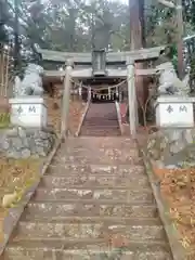 若宮八幡神社の鳥居