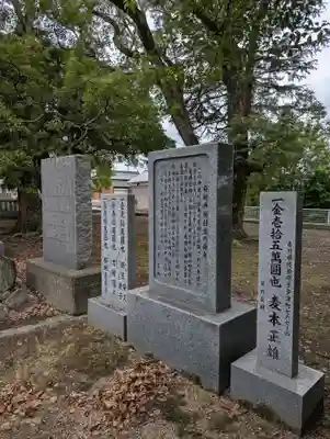 丸亀春日神社(香川県)