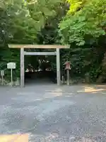 月夜見宮(豊受大神宮別宮)(三重県)