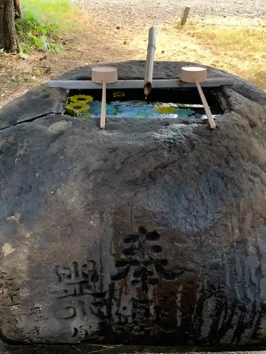 菅原神社(秋田県)