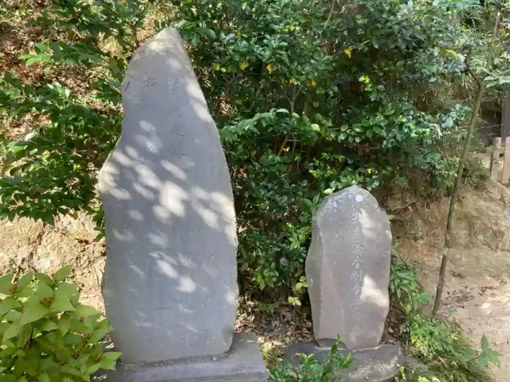 稲荷神社(神奈川県)