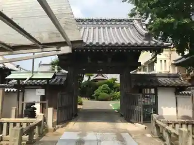 城福寺(香川県)