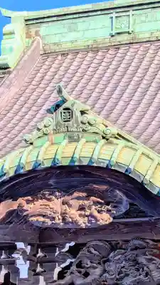 題経寺（柴又帝釈天）のその他建物