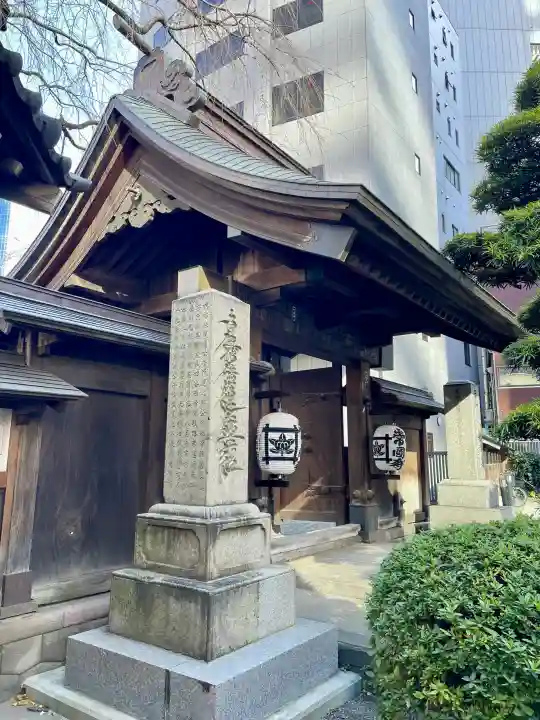 常圓寺の{uncategorized: "未分類", other: "その他", undefined: "問題あり", building: "その他建物", grave: "お墓", sacred_gate: "鳥居", guardian: "狛犬", statue: "像", buddha: "仏像", history: "歴史", nature: "自然", garden: "庭園", animal: "動物", pagoda: "塔", temizu: "手水舎", mountain_gate: "山門・神門", sanctuary: "本殿・本堂", subordinate: "末社・摂社", art: "芸術", scenery: "景色", jizo: "地蔵", ema: "絵馬", goshuin: "御朱印", omikuji: "おみくじ", items: "授与品その他", amulet: "お守り", goshuincho: "御朱印帳", eats: "食事", festival: "お祭り", votive_dance: "神楽", shichigosan: "七五三参", wedding: "結婚式", experience: "体験その他", initially: "初詣", around: "周辺", anti_infection: "感染症対策"}