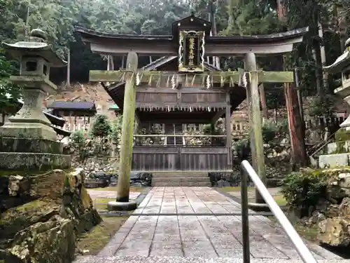 雙栗天神社の鳥居