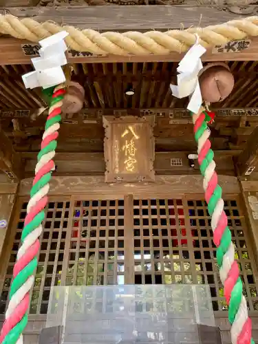 亀岡八幡宮（亀岡八幡神社）の本殿・本堂
