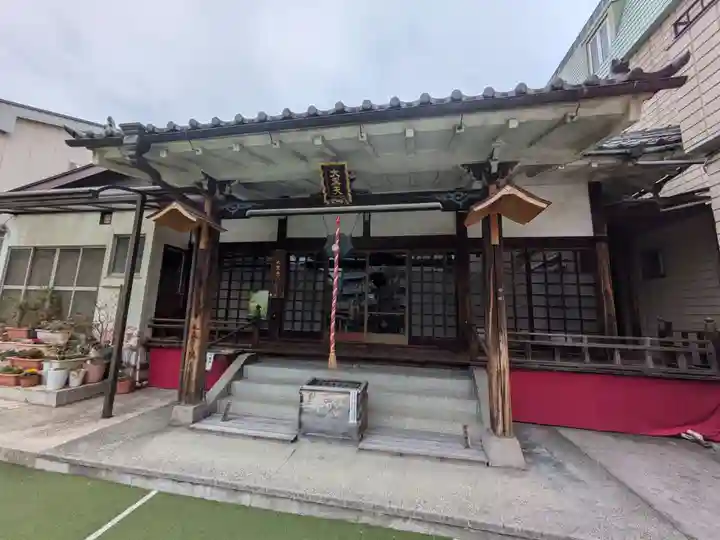 福聚院(東京都)