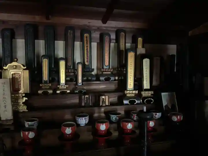 無量山 祖山寺(愛知県)