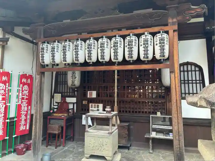 地蔵院(椿寺)(京都府)