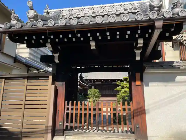 西方寺(京都府)
