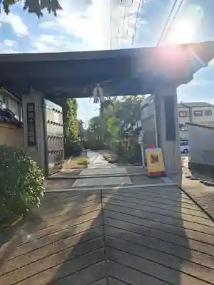 千手寺(大阪府)