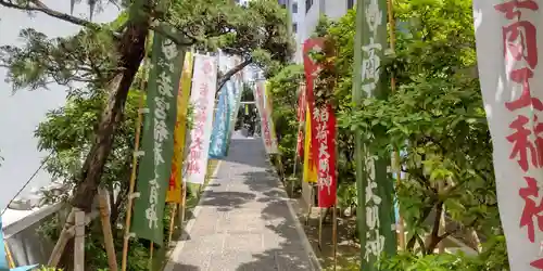 正一位若宮商工稲荷大明神(大阪府)